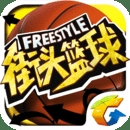 Leyu体育app官方下载